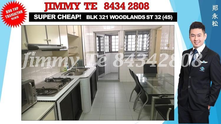 Blk 321 Woodlands Street 32 (Woodlands), HDB 4 Rooms #162615062